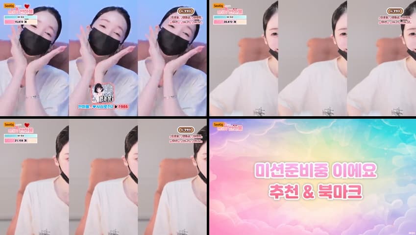 KBJ26073131_howru010(BJ유이)_sexkbj