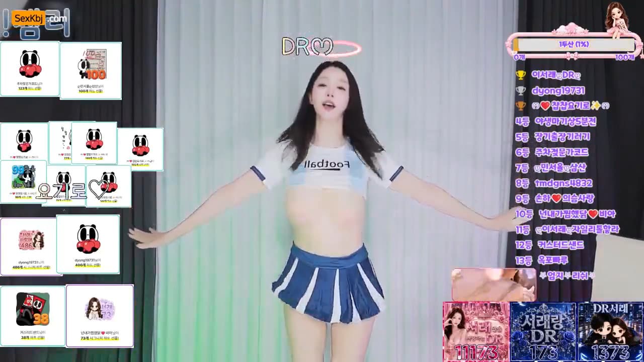 KBJ26080631_shappyhappys(BJ이서래)_sexkbj