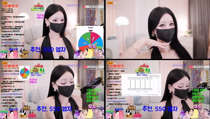 KBJ26080634_siyun12476(BJ시윤)_sexkbj