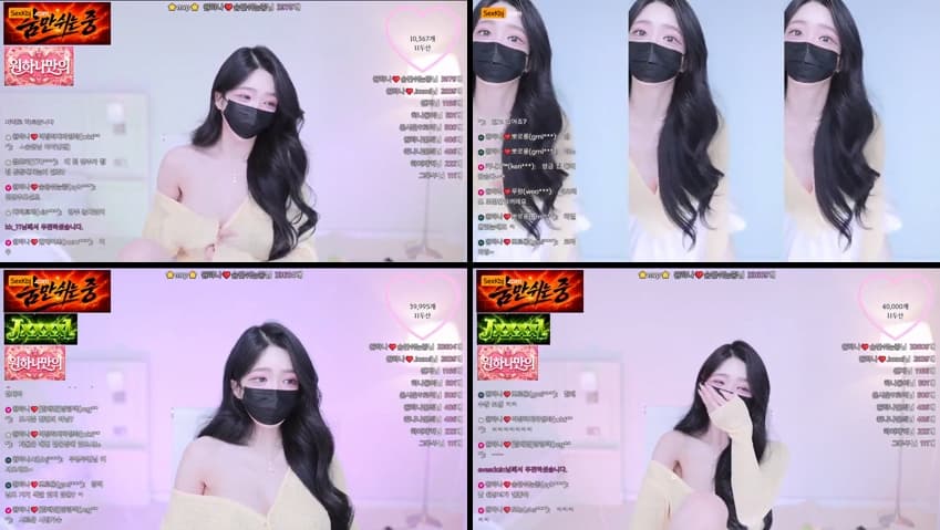 KBJ26080436_o111na(BJ원하나)_sexkbj