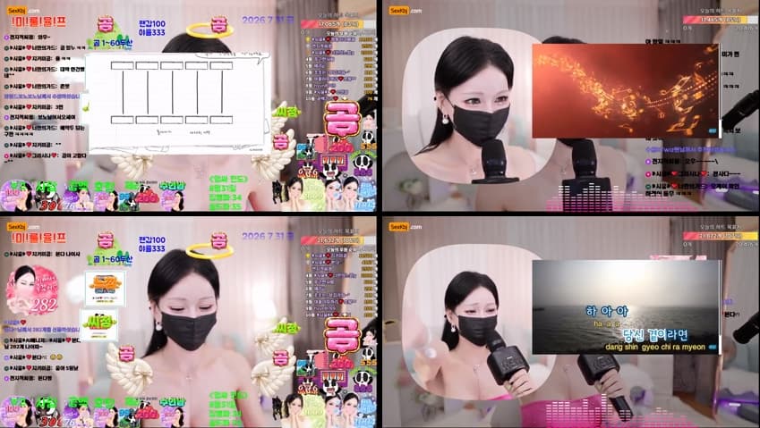 KBJ26080142_siyun12476(BJ시윤)_sexkbj