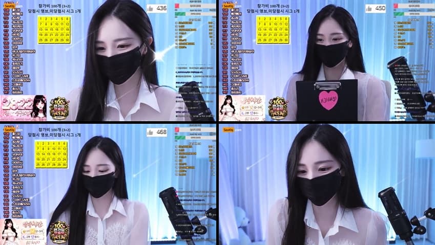 KBJ26080342_white07(BJ희인)_sexkbj