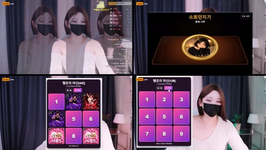 KBJ26072753_soso621(BJ소희)_sexkbj