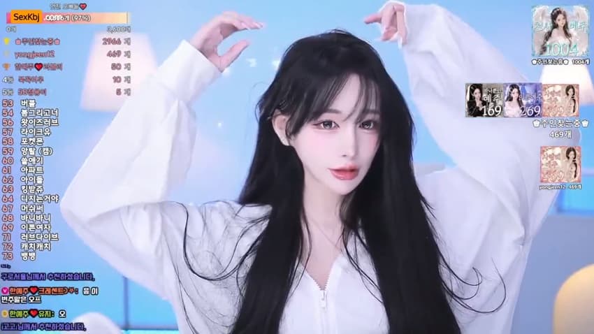 KBJ26073167_znvely00(BJ한예주)_sexkbj