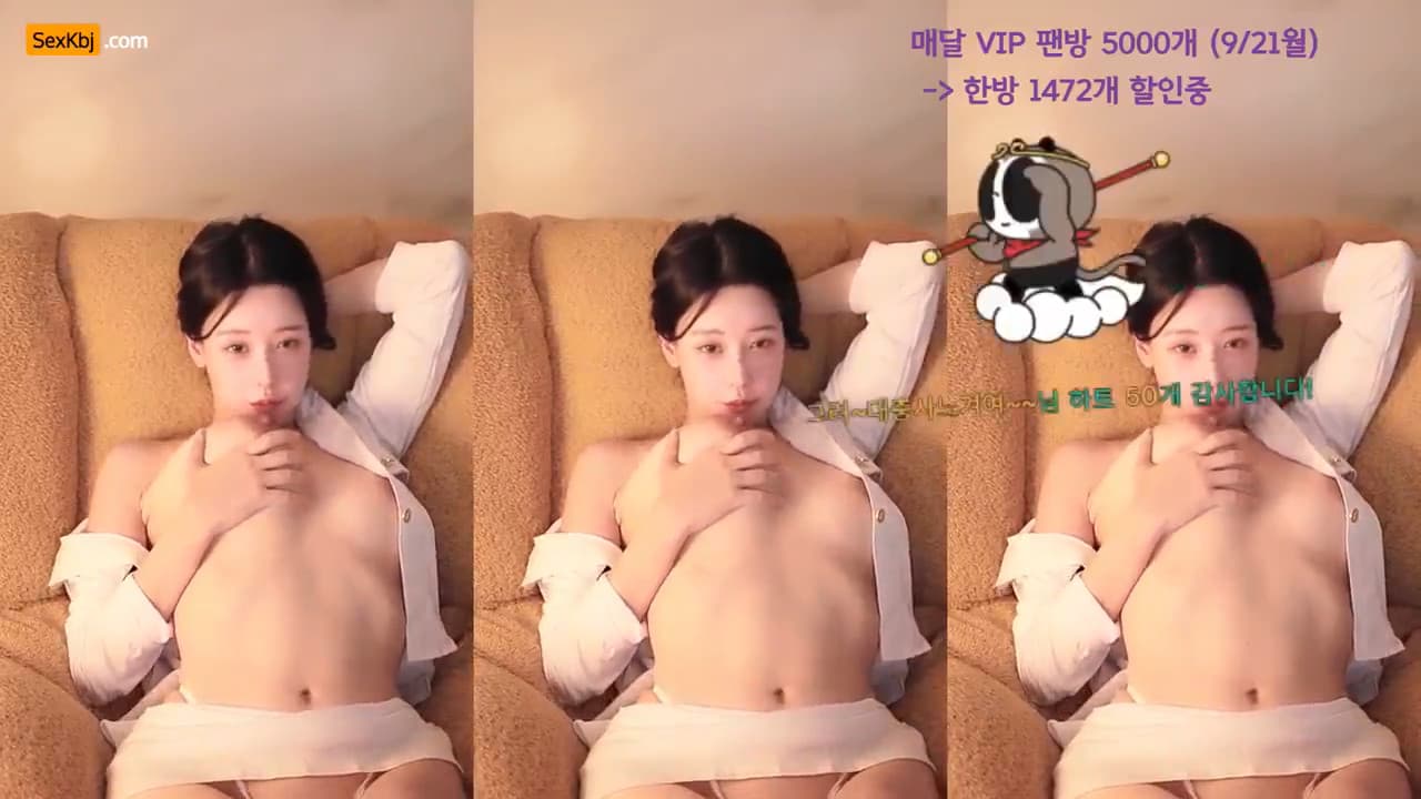 KBJ26091602_1004972(BJ김주리)_sexkbj