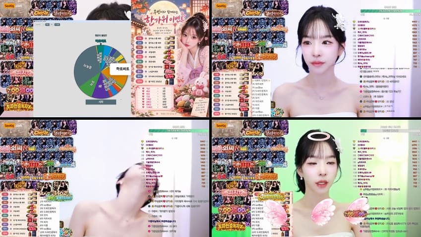 KBJ26092410_jubin777(BJ주빈)_sexkbj