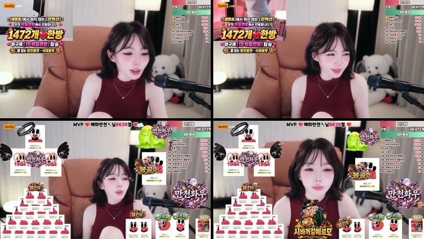 KBJ26082712_freezia(BJ프리지아)_sexkbj