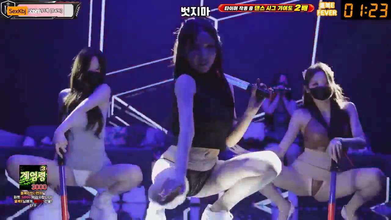 KBJ26090422_pandaclass_sexkbj
