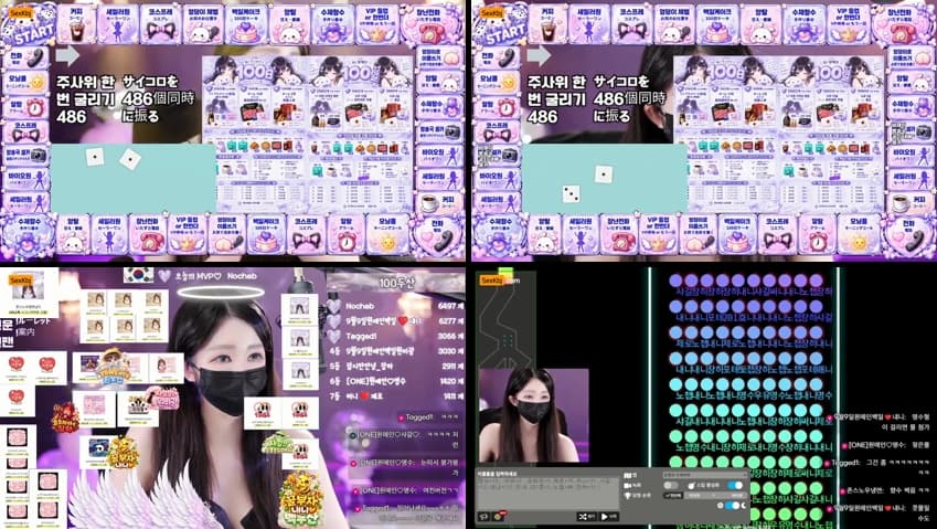 KBJ26090924_onemain(BJ원메인)_sexkbj