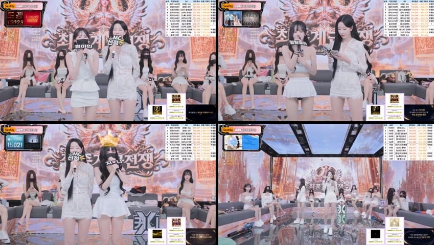 KBJ26091725_pandaclass_sexkbj