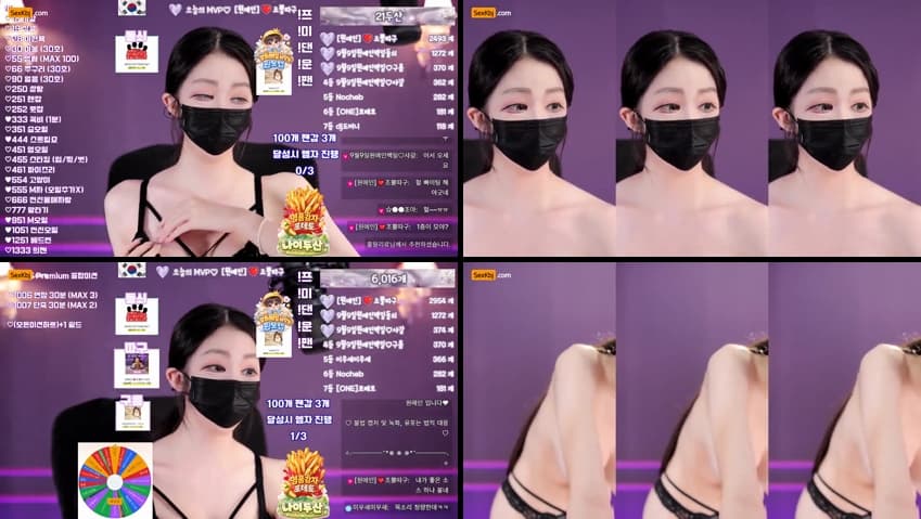 KBJ26090129_onemain(BJ원메인)_sexkbj