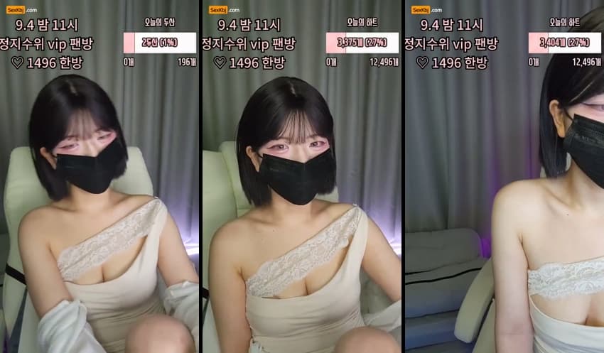 KBJ26082734_weeek312(BJ슈가링)_sexkbj