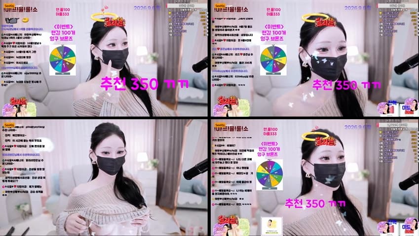 KBJ26090554_siyun12476(BJ시윤)_sexkbj