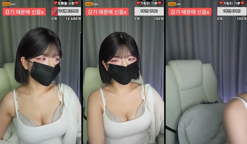KBJ26090654_weeek312(BJ슈가링)_sexkbj