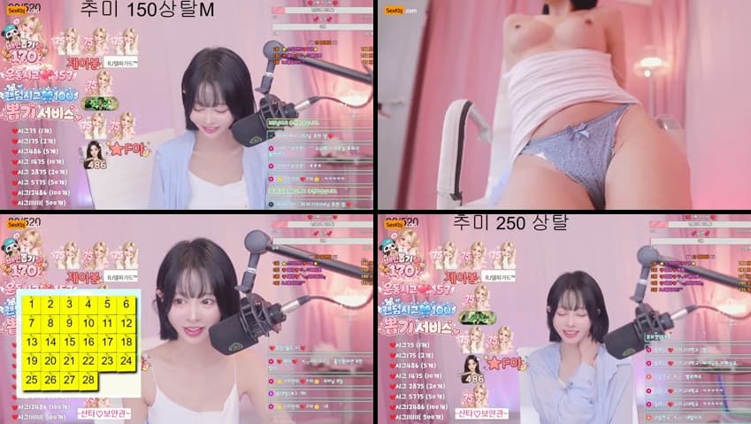 KBJ26101506_berry13(BJ채아)_sexkbj