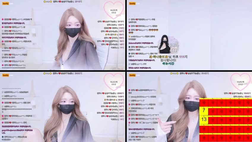 KBJ26101536_o111na(BJ원하나)_sexkbj