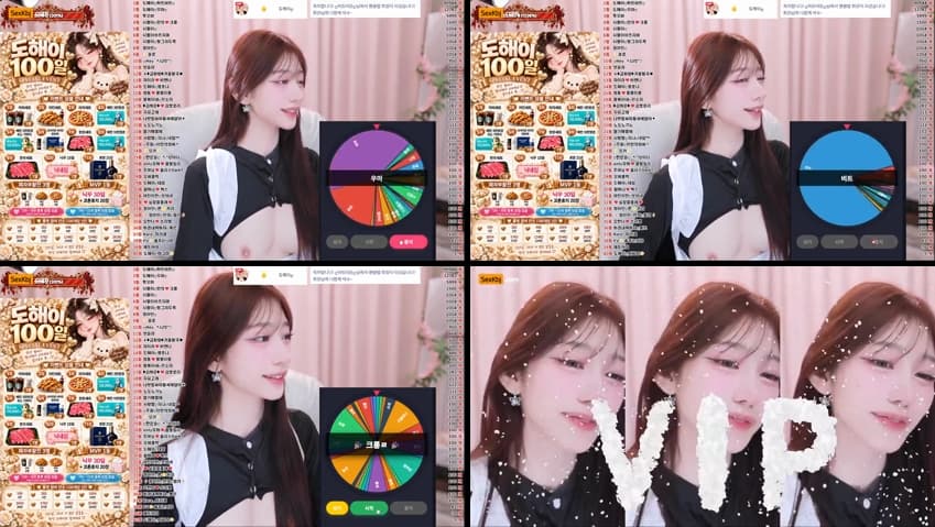 KBJ26102047_qweplm6630(BJ도해이)_sexkbj