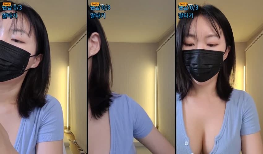 KBJ26100856_redholic377(BJ장희빈)_sexkbj